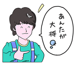 80's-90's GIRLS sticker #11189513