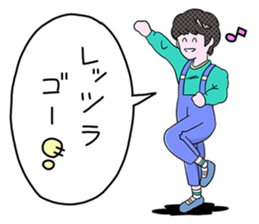 80's-90's GIRLS sticker #11189518