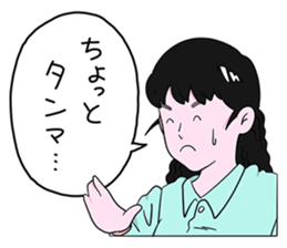 80's-90's GIRLS sticker #11189520