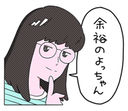 80's-90's GIRLS sticker #11189521