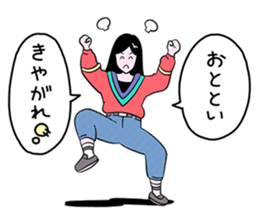 80's-90's GIRLS sticker #11189524