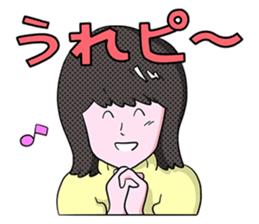 80's-90's GIRLS sticker #11189532