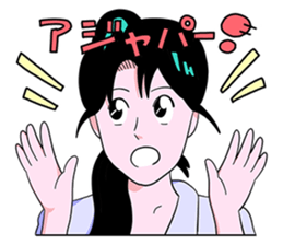 80's-90's GIRLS sticker #11189538