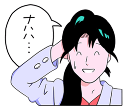 80's-90's GIRLS sticker #11189540