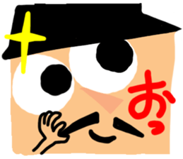 Uncle of a lord sticker #11189626