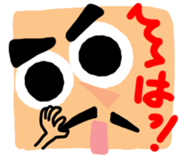 Uncle of a lord sticker #11189631