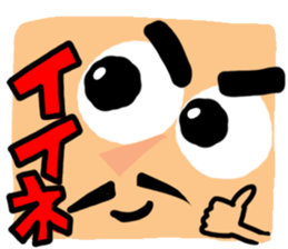 Uncle of a lord sticker #11189633