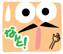 Uncle of a lord sticker #11189637