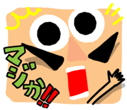 Uncle of a lord sticker #11189638