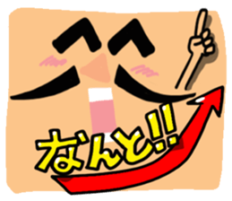 Uncle of a lord sticker #11189643