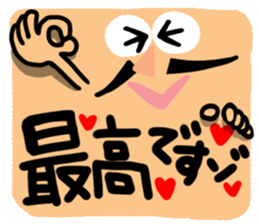 Uncle of a lord sticker #11189646