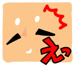 Uncle of a lord sticker #11189650