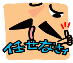 Uncle of a lord sticker #11189651