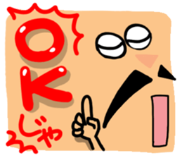 Uncle of a lord sticker #11189652