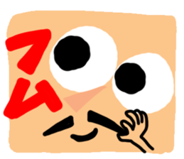 Uncle of a lord sticker #11189659