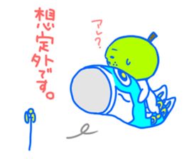 Pretty Nashio part 2. sticker #11189669