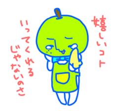 Pretty Nashio part 2. sticker #11189671