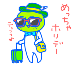 Pretty Nashio part 2. sticker #11189680