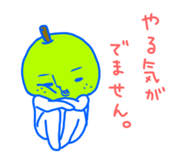 Pretty Nashio part 2. sticker #11189683