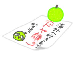 Pretty Nashio part 2. sticker #11189702