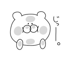 Cheeky bear.. sticker #11189710