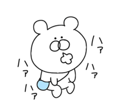 Cheeky bear.. sticker #11189713