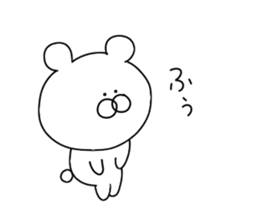 Cheeky bear.. sticker #11189725