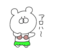 Cheeky bear.. sticker #11189731