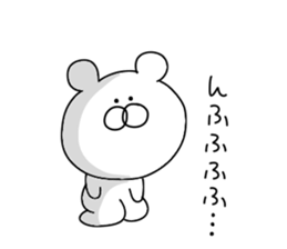 Cheeky bear.. sticker #11189732