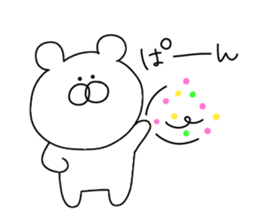 Cheeky bear.. sticker #11189733