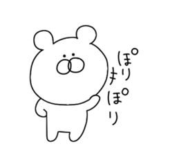 Cheeky bear.. sticker #11189738