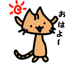 nomal cat sticker #11189821
