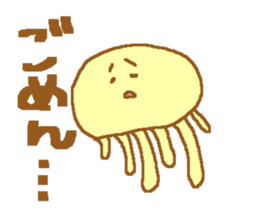 obake-san and uchu-jin sticker #11189825