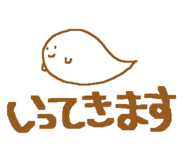 obake-san and uchu-jin sticker #11189826