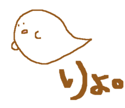 obake-san and uchu-jin sticker #11189830