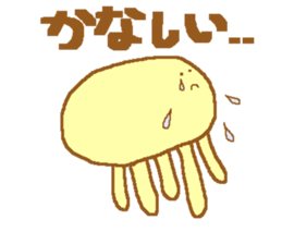 obake-san and uchu-jin sticker #11189833