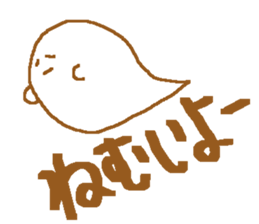 obake-san and uchu-jin sticker #11189834