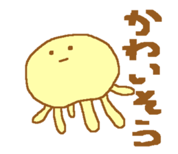 obake-san and uchu-jin sticker #11189836