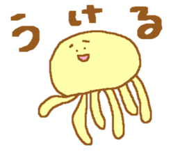 obake-san and uchu-jin sticker #11189837