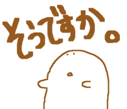 obake-san and uchu-jin sticker #11189839
