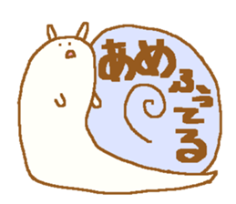 obake-san and uchu-jin sticker #11189840