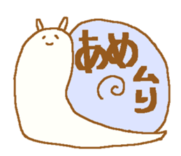 obake-san and uchu-jin sticker #11189841
