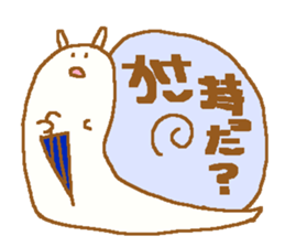 obake-san and uchu-jin sticker #11189842