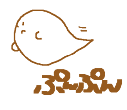 obake-san and uchu-jin sticker #11189843