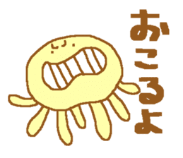 obake-san and uchu-jin sticker #11189845