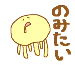 obake-san and uchu-jin sticker #11189847