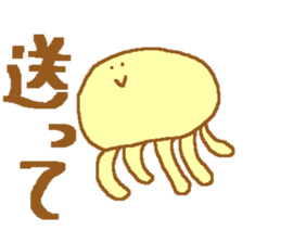 obake-san and uchu-jin sticker #11189850