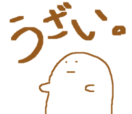 obake-san and uchu-jin sticker #11189853