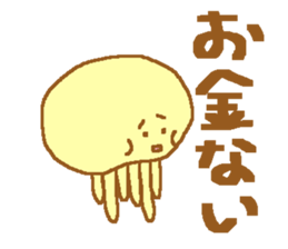 obake-san and uchu-jin sticker #11189854