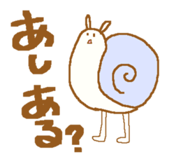 obake-san and uchu-jin sticker #11189855